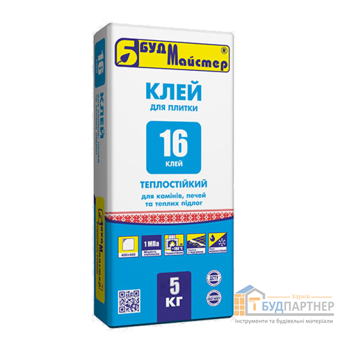 Клей для плитки для камінів і печей БудМайстер КЛЕЙ-16 (5 кг) - ціна, характеристики в інтернет-магазині