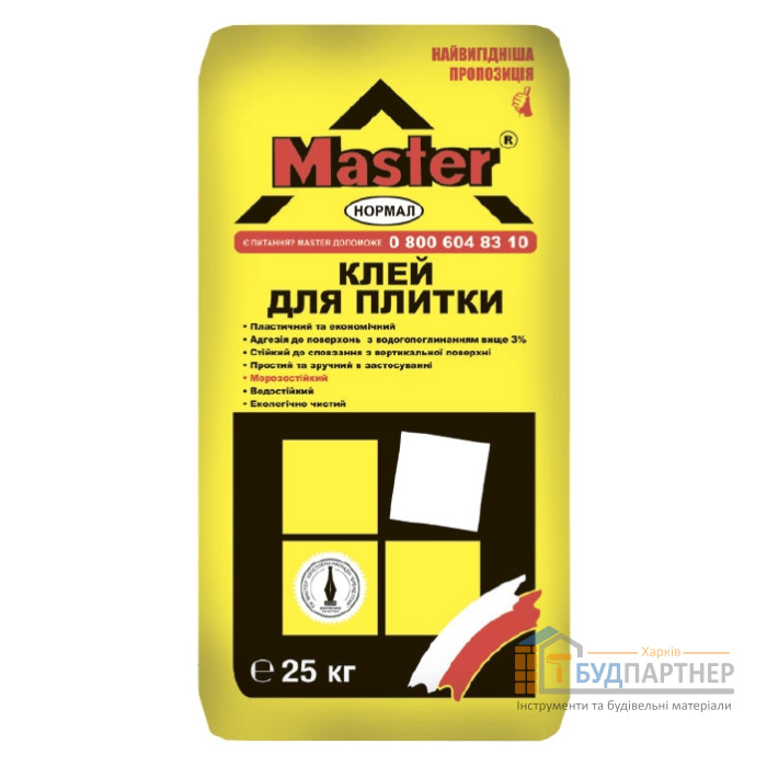 Клей для плитки для внутренних работ Мастер Нормал (Master Normal) 25 кг - цена, характеристики в интернет-магазине