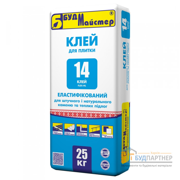 Клей для плитки эластифицированный БудМайстер КЛЕЙ-14 (25 кг) - цена, характеристики в интернет-магазине