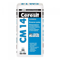 Клеюча суміш швидко твердіє Ceresit CМ 14 (25 кг)