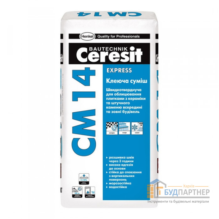 Клеящая смесь быстротвердеющая Ceresit CМ 14 (25 кг) - цена, характеристики в интернет-магазине