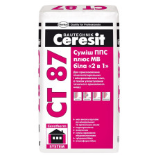 Смесь ППС плюс МВ белая 2 в 1 Ceresit CT 87 (25 кг)