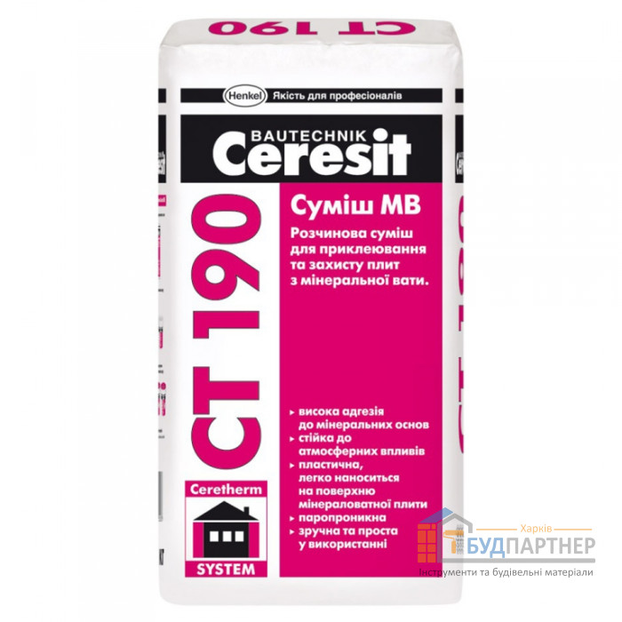 Клеящая смесь для МВ Ceresit CT 190 PRO (27 кг) - цена, характеристики в интернет-магазине