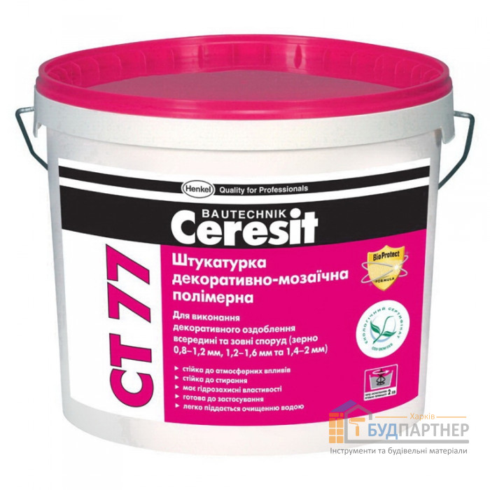 Штукатурка декоративно-мозаичная полимерная Ceresit CT 77 Peru 6 (14 кг) - цена, характеристики в интернет-магазине