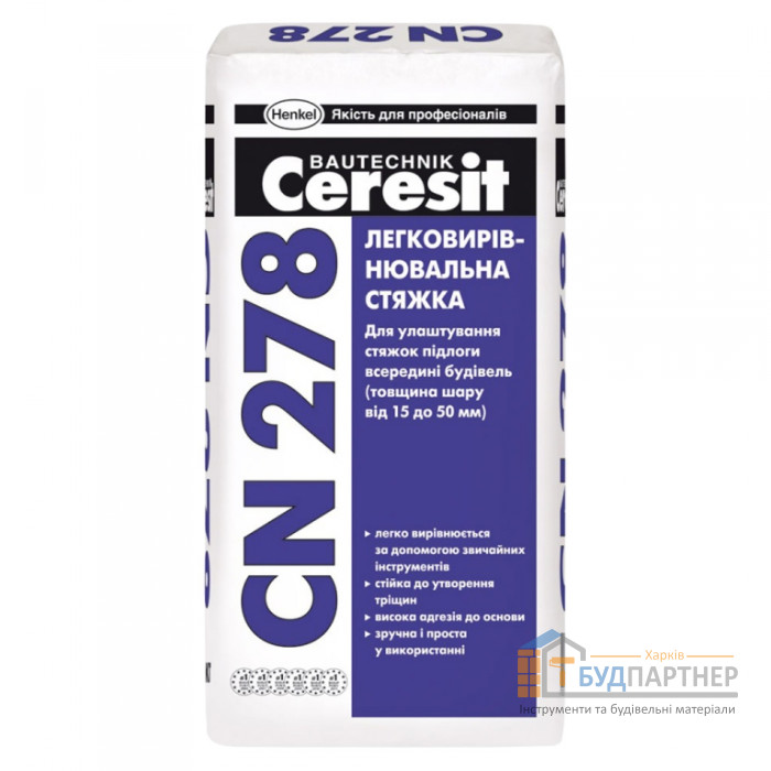 Легковыравнивающаяся стяжка Ceresit CN 278 (25 кг) - цена, характеристики в интернет-магазине