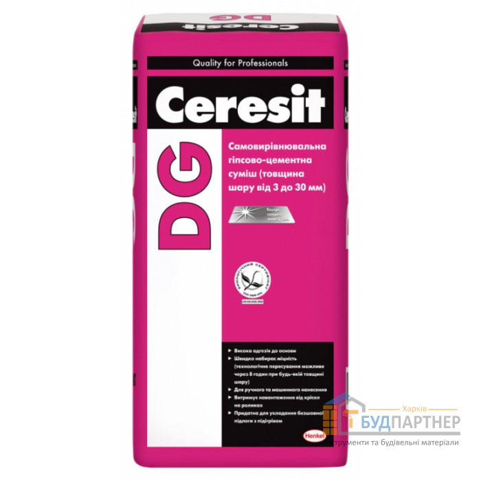 Самовыравнивающаяся гипсово-цементная смесь Ceresit DG (25 кг) - цена, характеристики в интернет-магазине