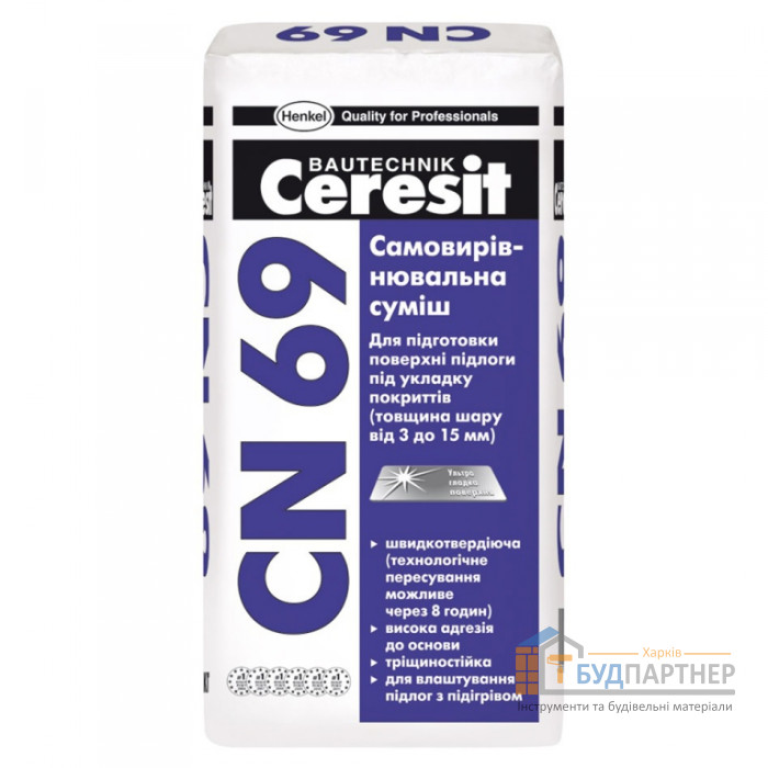 Самовыравнивающаяся смесь 3-15 мм Ceresit CN 69 (25 кг) - цена, характеристики в интернет-магазине