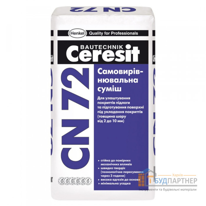 Самовыравнивающаяся смесь Ceresit CN 72 (25 кг) - цена, характеристики в интернет-магазине