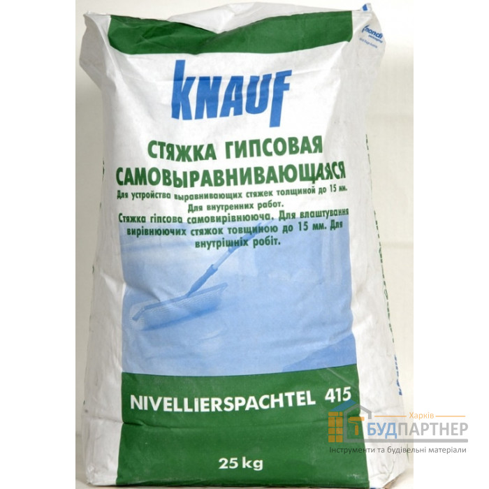 Суміш для підлоги Knauf Nivellierspachtel 415 (Кнауф Нівеліршпахтель 415) 25 кг - ціна, характеристики в інтернет-магазині