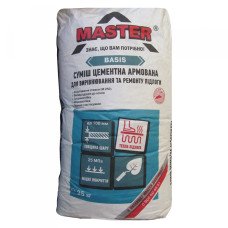 Стяжка для пола Мастер Базис (Master Basis) серая 25 кг