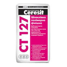Шпаклевка полимерная финишная Ceresit CT 127 (25 кг)