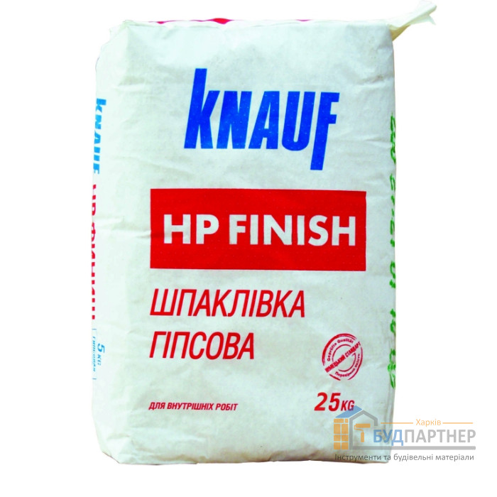 Шпаклівка фінішна Knauf HP Finish (25 кг) - ціна, характеристики в інтернет-магазині
