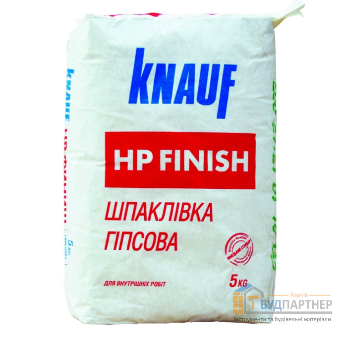 Шпаклівка фінішна Knauf HP Finish (5 кг) - ціна, характеристики в інтернет-магазині