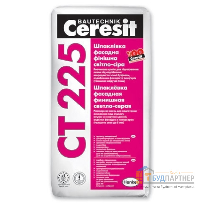 Шпаклевка фасадная финишная Ceresit CT 225 светло-серая (25 кг) - цена, характеристики в интернет-магазине