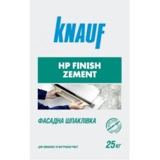 Шпаклевка фасадная Knauf HP Finish цемент (Кнауф Финиш Цемент) 25 кг