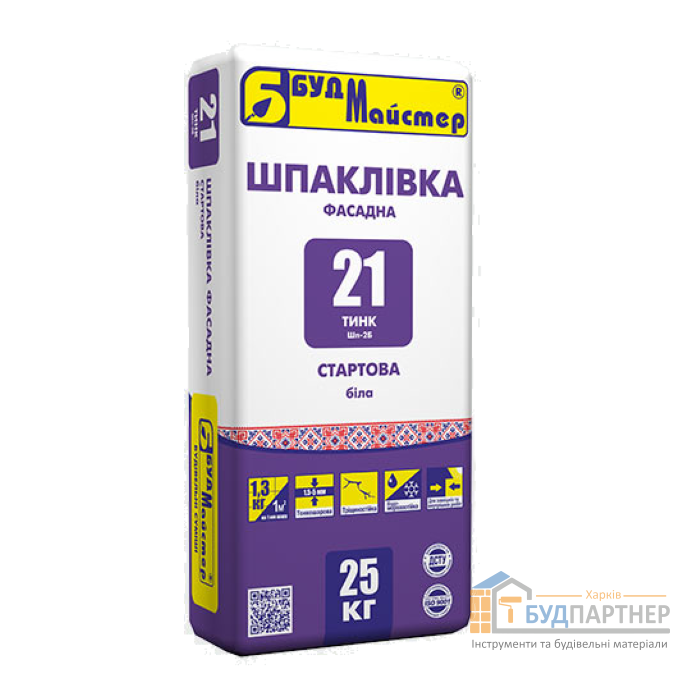 Суміш для шпаклювання на білому цементі стартова БудМайстер ТИНК-21 (25 кг) - ціна, характеристики в інтернет-магазині