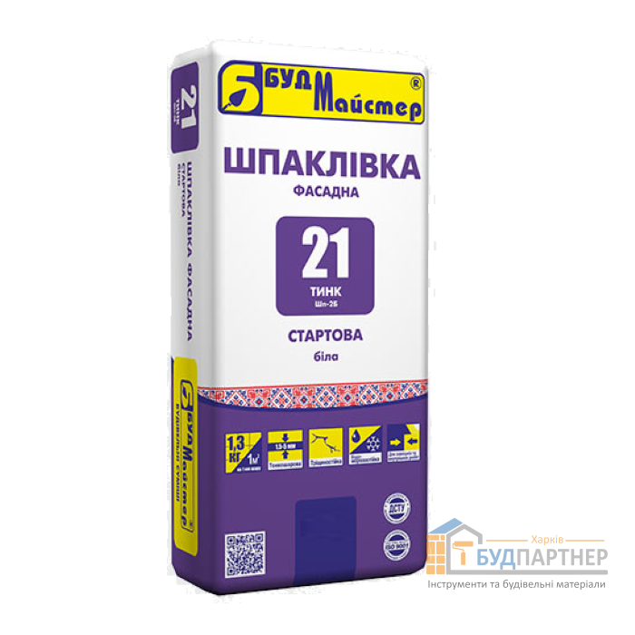 Суміш для шпаклювання на білому цементі стартова БудМайстер ТИНК-21 (3 кг) - ціна, характеристики в інтернет-магазині