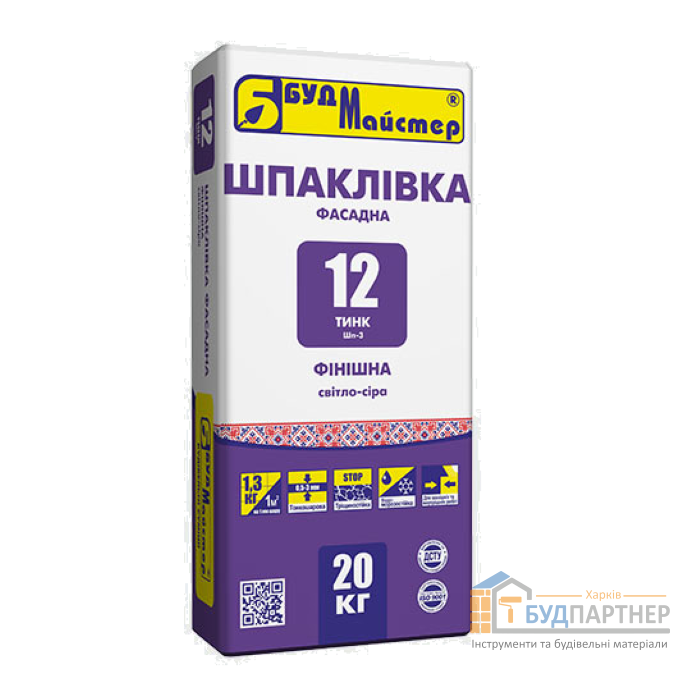 Суміш для шпаклювання цементна фінішна БудМайстер ТИНК-12 (20 кг) - ціна, характеристики в інтернет-магазині