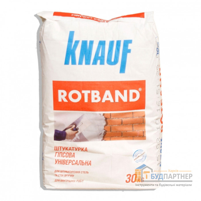 Штукатурка Knauf Rotband (Ротбанд) 30 кг - цена, характеристики в интернет-магазине
