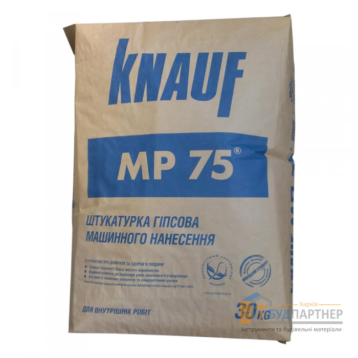 Штукатурка для машинного нанесения Knauf MP-75 (Кнауф МП-75) 30 кг - цена, характеристики в интернет-магазине