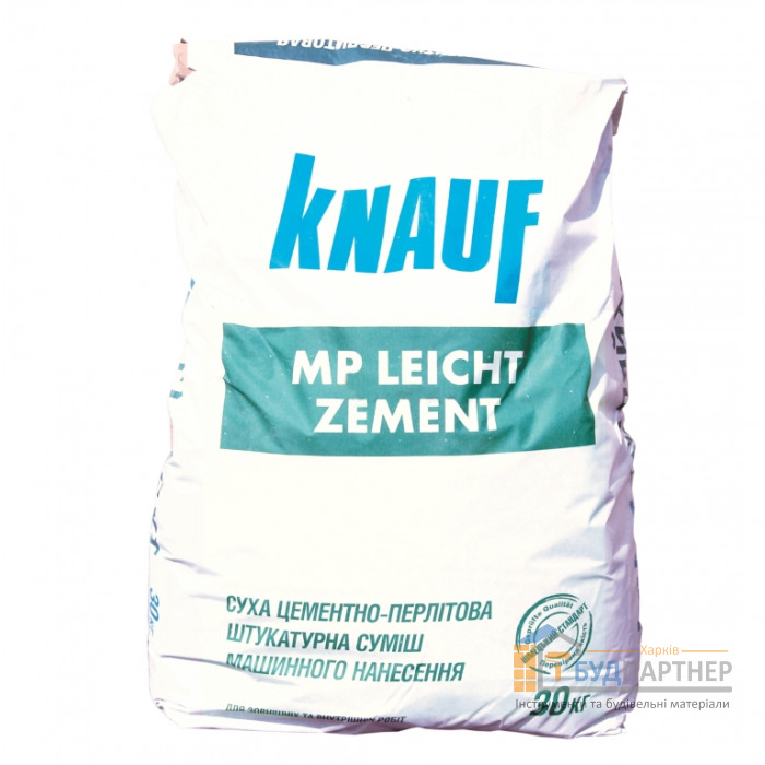 Штукатурка цементно-перлітова Knauf MP Leicht Zement (Кнауф МП Ляйхт Цемент) 30 кг - ціна, характеристики в інтернет-магазині