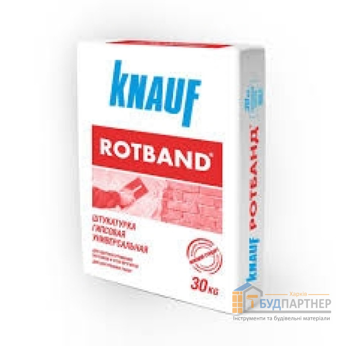 Штукатурка Knauf Rotband (Ротбанд) 15 кг - цена, характеристики в интернет-магазине