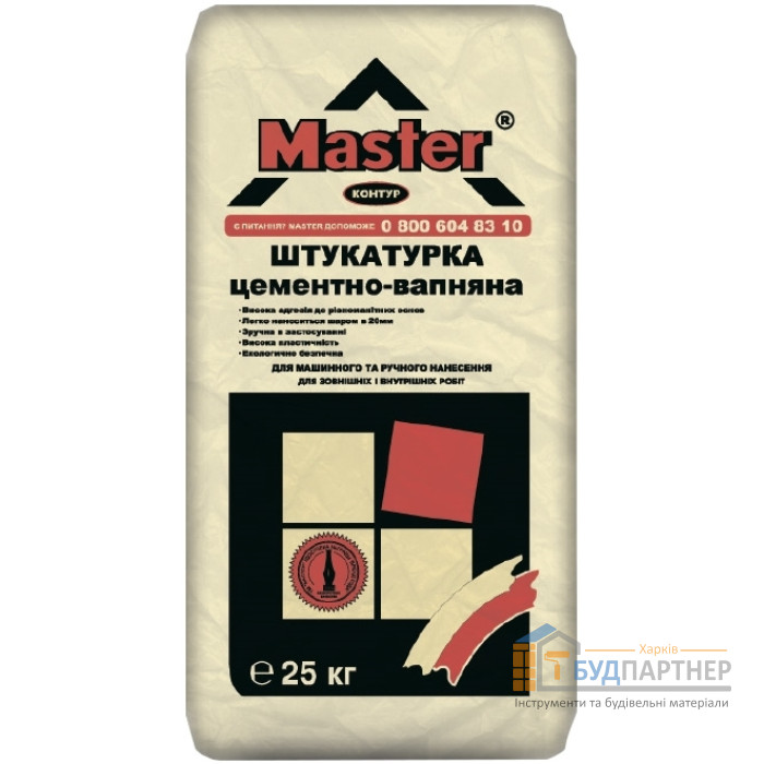 Цементно-известковая смесь Мастер Контур (Master Kontur) 25 кг - цена, характеристики в интернет-магазине