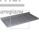 Металочерепиця композитна Queetile Shake Brown (1.175x0.42 м) - ціна, характеристики в інтернет-магазині