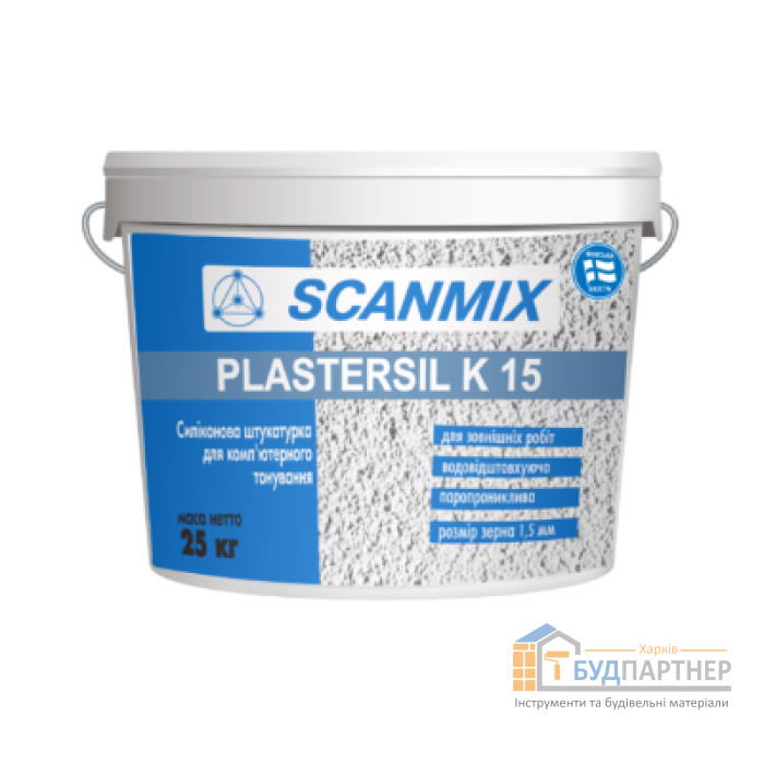 Штукатурка силіконова Scanmix Plastersil K 15 (25 кг) - ціна, характеристики в інтернет-магазині