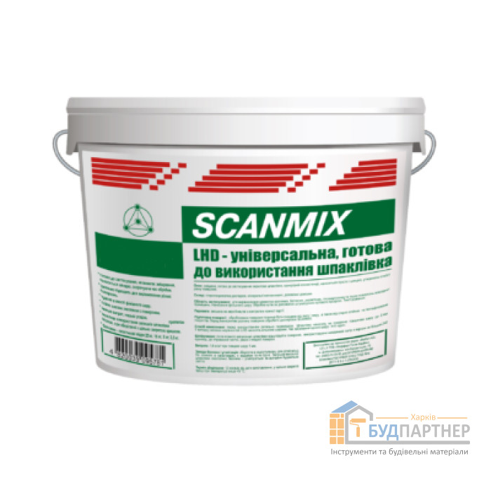 Шпаклівка фініш готова SCANMIX LHD (8 кг) - ціна, характеристики в інтернет-магазині