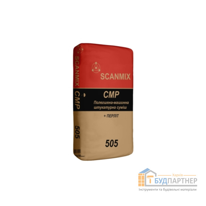 Штукатурка цементно-вапняна з перлітом Scanmix CMP 505 (25 кг) - ціна, характеристики в інтернет-магазині