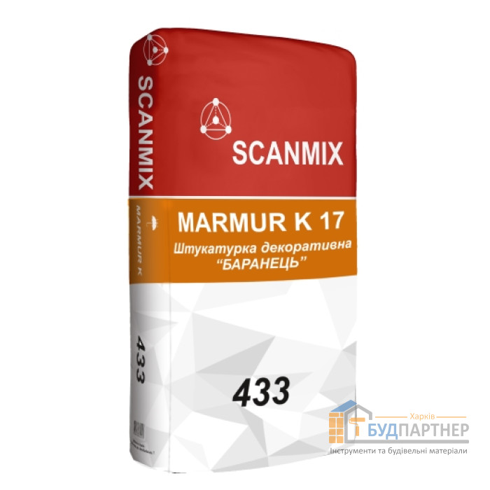Штукатурка фасадная Scanmix Marmur 433 K17 (барашек) (25 кг) - цена, характеристики в интернет-магазине
