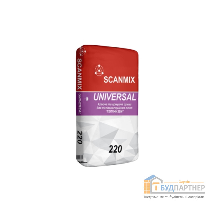 Клей для пенопласта и армирования Scanmix Universal 220 (25 кг) - цена, характеристики в интернет-магазине