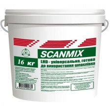  Шпатлевка финиш готовая SCANMIX LHD (16 кг)