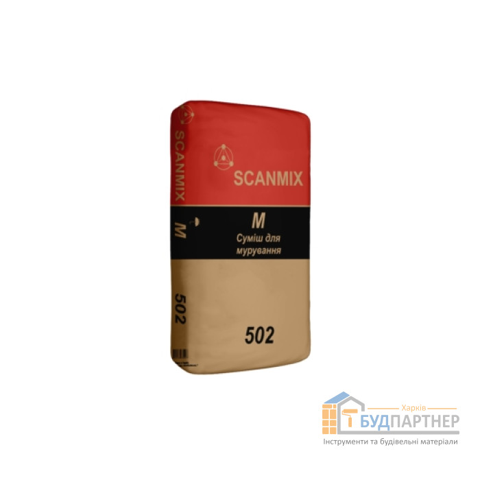 Смесь для пеногазобетона Scanmix M 502 (25 кг) - цена, характеристики в интернет-магазине