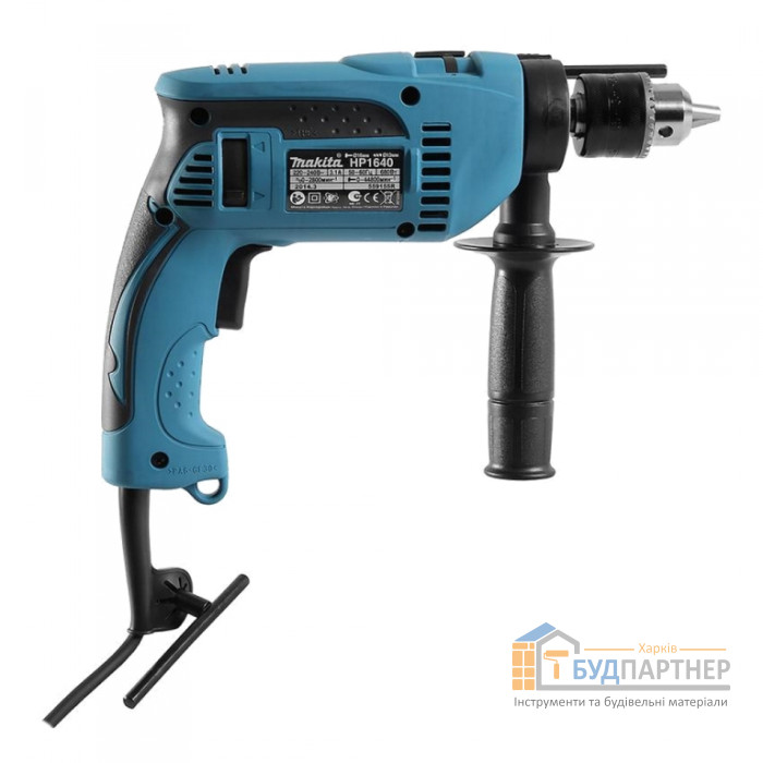 Дрель ударная Makita HP1640 (650 Вт, 2800 об./мин., 44800 уд./мин., 1,7 кг) - цена, характеристики в интернет-магазине