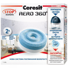 Абсорбирующая таблетка Ceresit (2x450 г)
