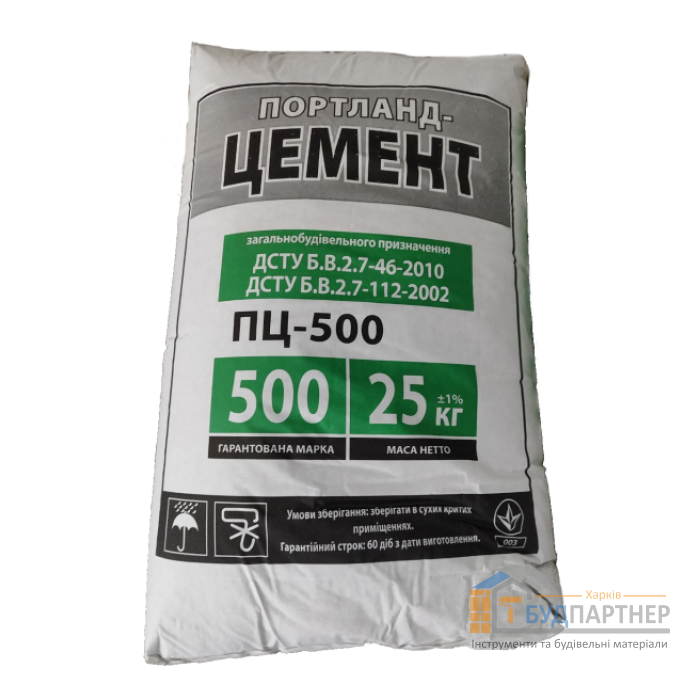 Цемент ПЦ ІІ/А-Ш-500 Ивано-Франковск (25 кг) - цена, характеристики в интернет-магазине