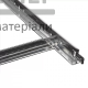 Профиль System C поперечный T-24 (1200x23x24 мм)  - цена, характеристики в интернет-магазине