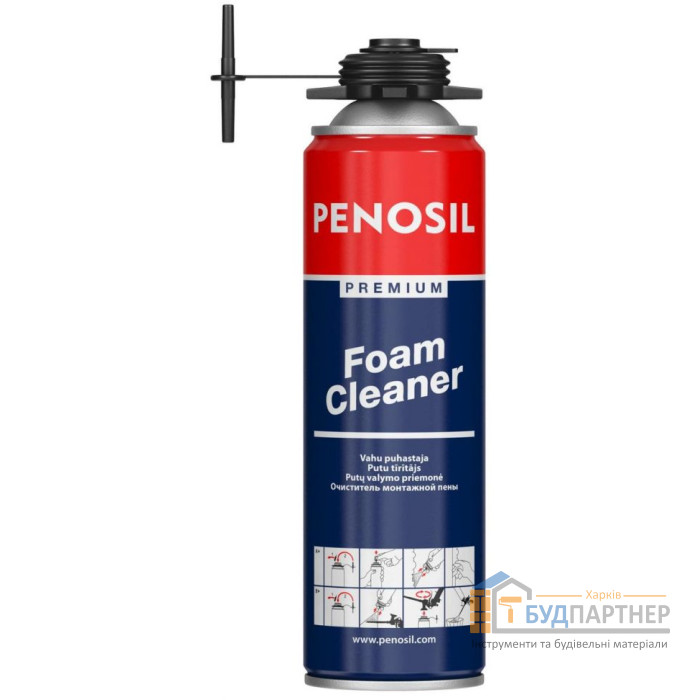 Промивання для пістолета Penosil Premium (500 мл) - ціна, характеристики в інтернет-магазині
