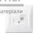 Розетка комп'ютерна Videx Binera (біла) - ціна, характеристики в інтернет-магазині