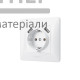 Розетка одинарна із заземленням та 2USB Videx Binera (біла) - ціна, характеристики в інтернет-магазині