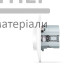 Розетка одинарна із заземленням та 2USB Videx Binera (біла) - ціна, характеристики в інтернет-магазині