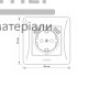 Розетка одинарна із заземленням та 2USB Videx Binera (біла) - ціна, характеристики в інтернет-магазині