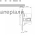 Розетка одинарна із заземленням та 2USB Videx Binera (біла) - ціна, характеристики в інтернет-магазині