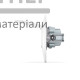 Розетка одинарна із заземленням та кришкою Videx Binera (біла) - ціна, характеристики в інтернет-магазині