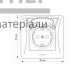 Розетка одинарна із заземленням та кришкою Videx Binera (біла) - ціна, характеристики в інтернет-магазині