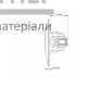 Розетка одинарна із заземленням та кришкою Videx Binera (біла) - ціна, характеристики в інтернет-магазині