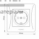 Розетка одинарна із заземленням Videx Binera (біла) - ціна, характеристики в інтернет-магазині