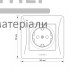 Розетка одинарна Videx Binera (кремова) - ціна, характеристики в інтернет-магазині